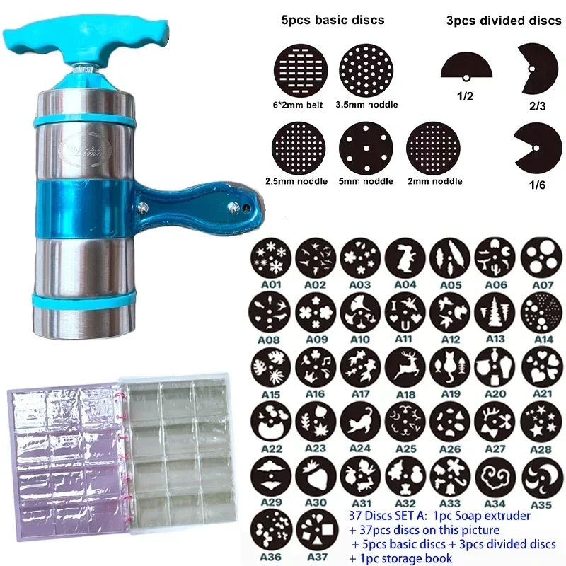 Soap Making Kit For Beginners - 비누 압출기 디스크 스테인리스 스틸 비누